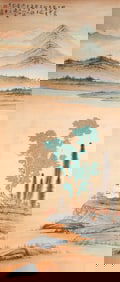 Chinese Drawing Landscape Painting,Zhang Daqian Mark