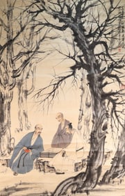Chinese Drawing Character Story Painting,Fu Baoshi Mark