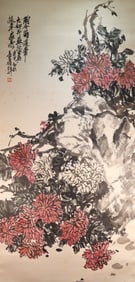 Chinese Drawing Flower Painting,Wu Changshuo Mark