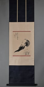 Chinese Drawing Character Painting,Zhang Daqian Mark