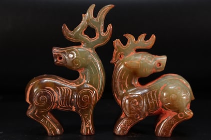 Pair of Jade Carved Beast Shape Ornament