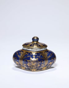 A Sacrificial Blue-Glazed and Gilt Water Pot