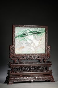 A Jadeite 'Children at Play' Table Screen