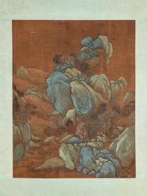 Anonymous, attributed to, Landscape with Figures
