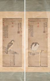 Emperor Huizong (1082-1135), attributed to, Eagle Set