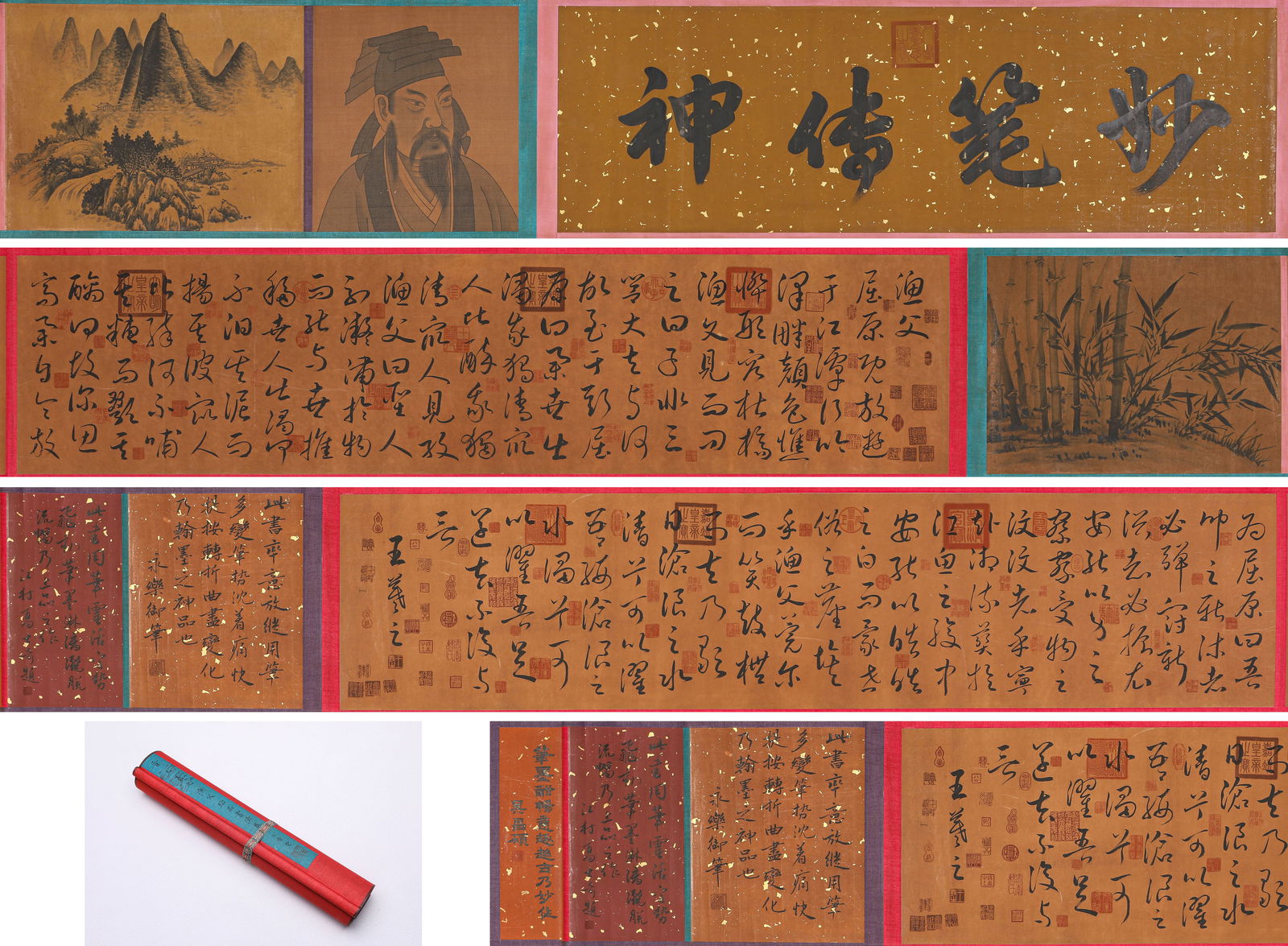 Wang Xizhi (303-361), attributed to, Calligraphy 'The Fisherman' Handscroll: Wang Xizhi (303-361), attributed to, Calligraphy 'The Fisherman' Handscroll (700 x 43.5cm)