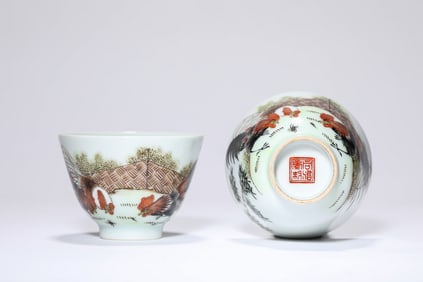 A Pair of 'Famille Rose' 'Daji' Cups