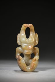 A Jade 'Solar Deity'