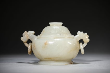 A Jade 'Animal Mask' Censer