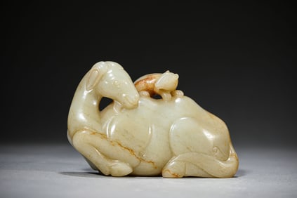 A Jade Camel