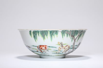 A Famille Rose 'Five Horses' Bowl
