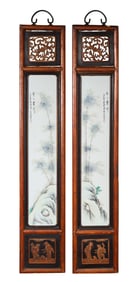 A Set of 'Famille Rose' 'Bamboo and Rock' Porcelain Panel Paintings