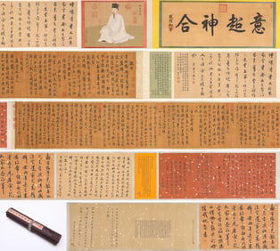 Mi Fu (1051-1107), attributed to, 'Sichuan Silk' Letter Handscroll