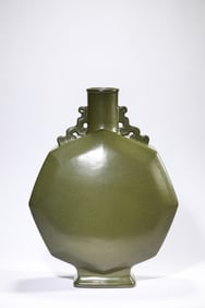 A Tea Dust Glazed Pilgrim Flask