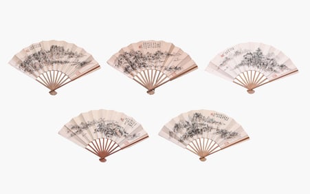 Huang Binhong (1865-1955), attributed to, Landscape Fan Set