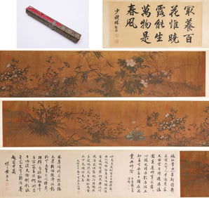 Qian Xuan (1235-1305), attributed to, Flower-and-Bird Handscroll