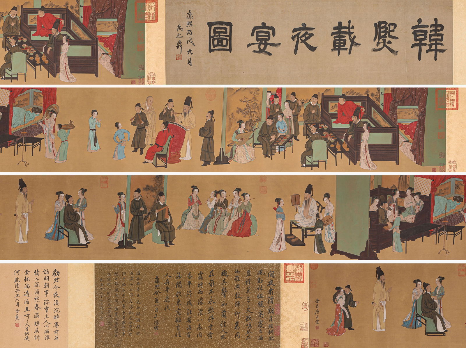 Tang Yin (1470-1524), attributed to, Night Revels of Han Xizai Handscroll: Tang Yin (1470-1524), attributed to, Night Revels of Han Xizai Handscroll (530 x 31cm)