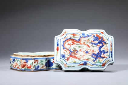 A Wucai 'Two Dragons Sporting with a Pearl' Covered Box