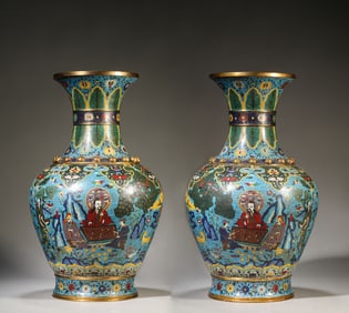 A Cloisonné Enamel Object