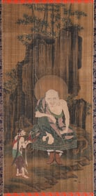 Liu Guandao (act. 13th century), attributed to, Arhat