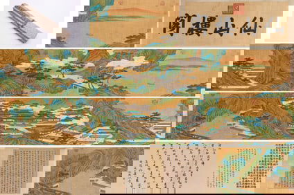 Wen Zhengming (1470-1559), attributed to, Celestial Mountains and Pavilions Handscroll