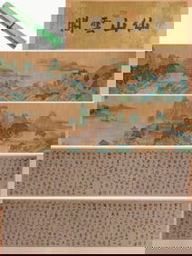 Qiu Ying (1494-1552), attributed to, Cloudy Pavilion in Celestial Mountains Handscroll