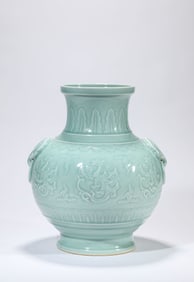 A Celadon-Glazed Zun
