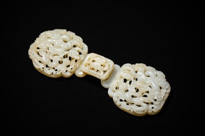 A Jade 'Cloud and Dragon' Belt Hook