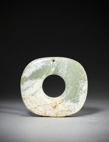 A Jade Disc