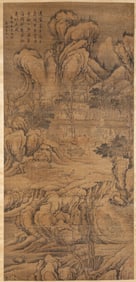 Wen Zhengming (1470-1559), attributed to, Figure Narrative
