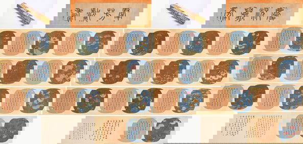 Giuseppe Castiglione (1688-1766), attributed to, Birthday Congratulations Handscroll Pair