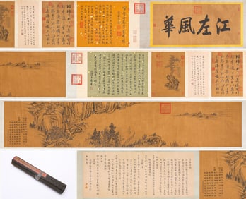 Wang Xun (act. 4th century), attributed to, 'Boyuan' Letter Handscroll