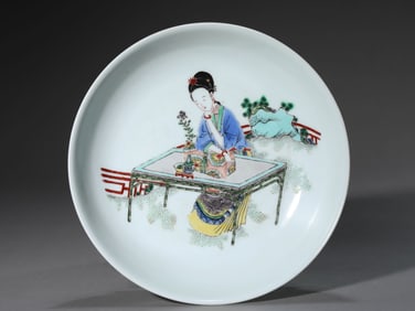 A Wucai 'Court Ladies'  Dish