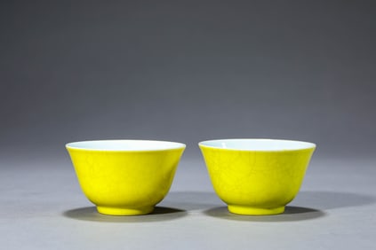 A Pair of Lemon-Yellow Glazed Cups