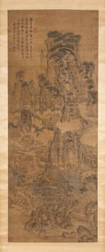 Guo Xi (1020-1090), attributed to, Travelers by Mountain Stream
