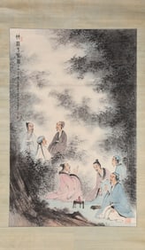 Fu Baoshi (1904-1965), attributed to, Seven Sages of the Bamboo Grove