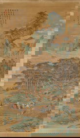 Qiu Ying (1494-1552), attributed to, Hunting Scene