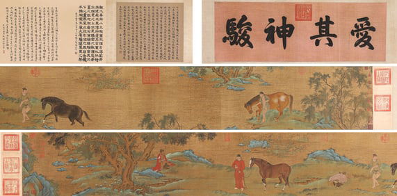 Ren Xianzuo (act. 13th century), attributed to, Three Steeds