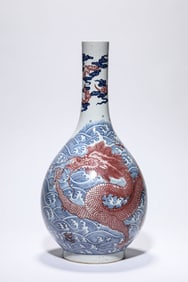 A Blue and White and Copper-Red 'Dragon Among Waves' Vase