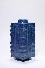 A Furniture Jun Glaze Glazed Cong-Form Vase