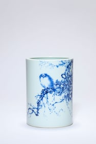A Blue and White 'Flower and Bird' Brushpot