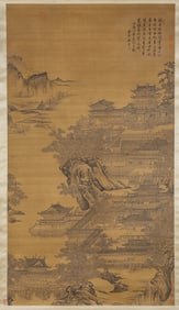 Tang Yin (1470-1524), attributed to, Landscape with Pavilion
