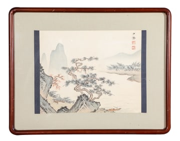 Chen Shaomei (1909-1954), attributed to, Landscape