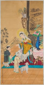 Xu Beihong (1895-1953), attributed to, Guanyin