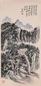 Huang Binhong (1865-1955), attributed to, Landscape