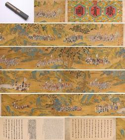 Qiu Ying (1494-1552), attributed to, Tribute Bearers Handscroll