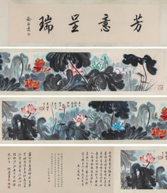 Zhang Daqian (1899-1983), attributed to, Splashed-Color Lotus Handscroll