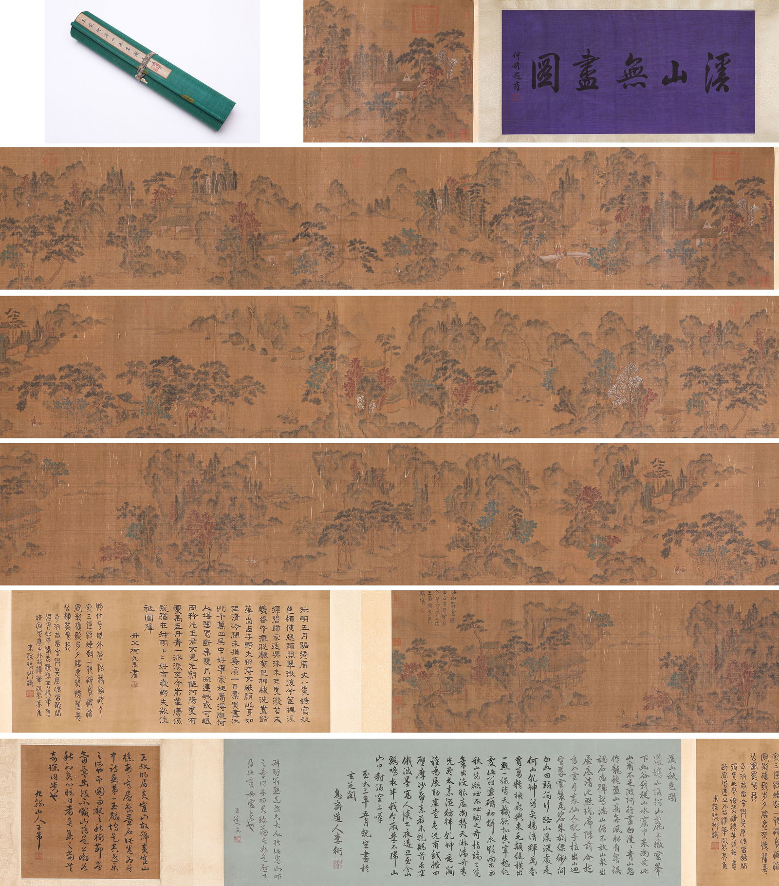 Wang Meng (1308-1385), attributed to, Endless Streams and Mountains Handscroll: Wang Meng (1308-1385), attributed to, Endless Streams and Mountains Handscroll (1070 x 43.5cm)