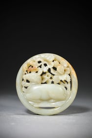A Jade Incense Burner Finial