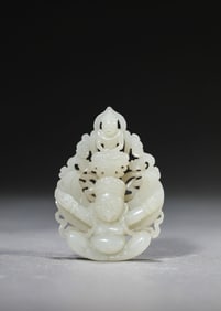 A Jade 'Garuda' Pendant